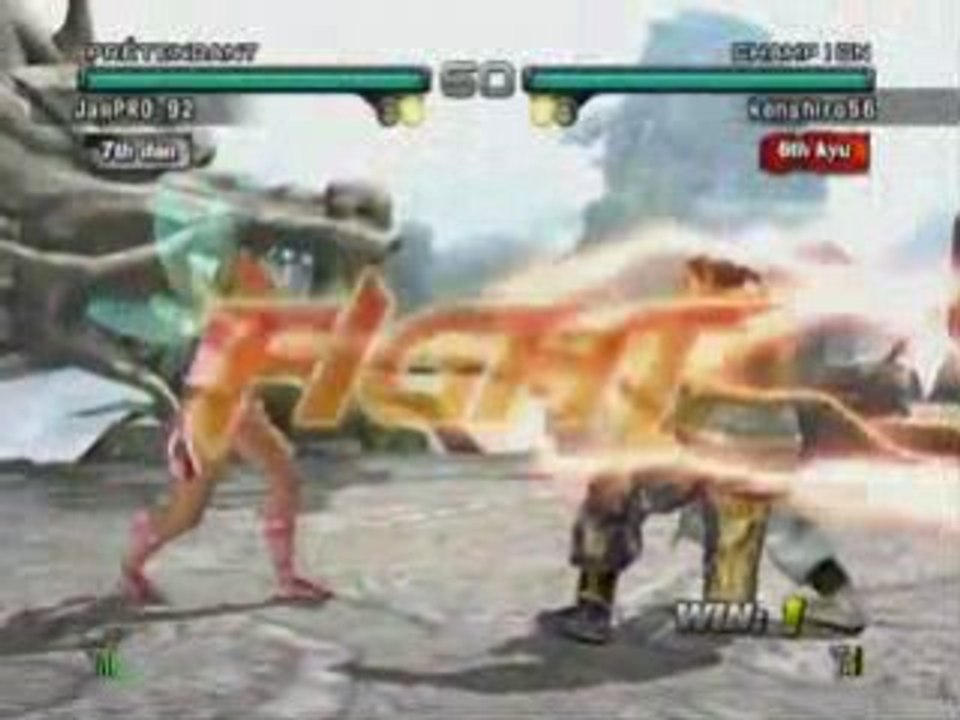 Tekken 5 DR Online Feng vs Christie