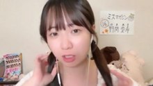 野間愛希 (ミスマガ2027ベスト20) 2026-06-29 20_08 SHOWROOM