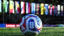 Made in Pakistan Footballs Shine at FIFA World Cup 2026 Ceremony! 🇵🇰⚽🔥