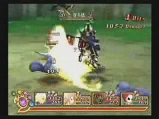 Tals Of Siphonia 2 pub TV