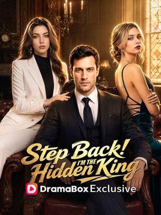 Step Back! I’m the Hidden King - Full EP