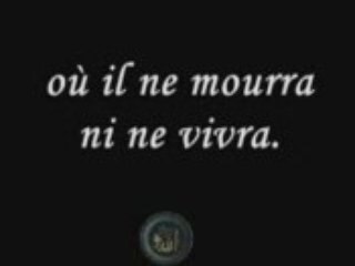 Sourate N°87 ( Le Très-Haut)