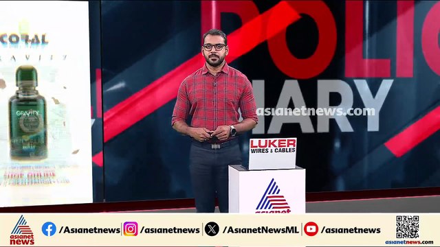 യുവാവിനെ മൺവെട്ടികൊണ്ട് ആക്രമിച്ച് ഫോണും പണവും ബൈക്കും കവർന്നു; വയനാട് സ്വദേശി മുബഷീർ പിടിയിൽ