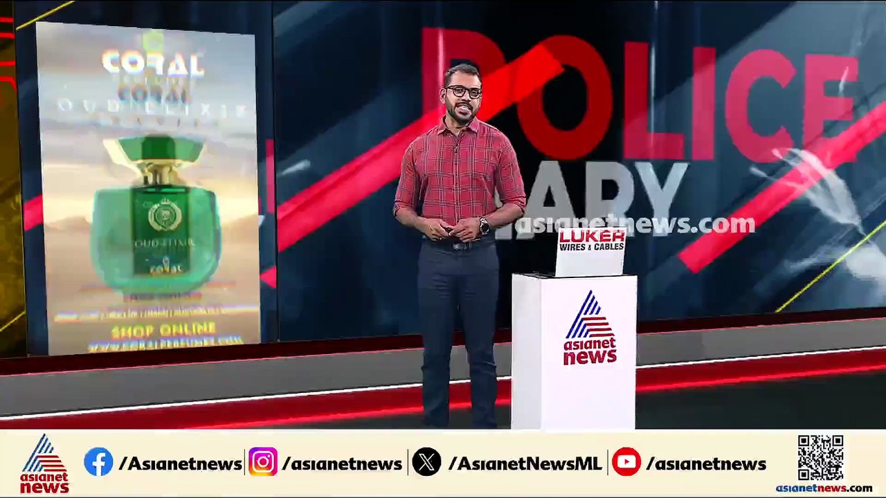 ബൈക്ക് വാങ്ങാനെന്ന വ്യാജേന എത്തി വാഹനവുമായി കടന...