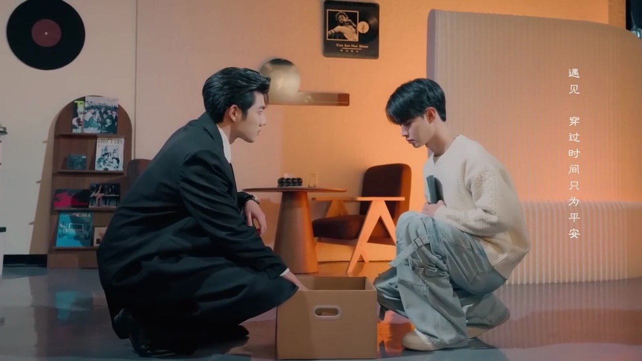 E.1. Blazing Him Engsub