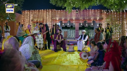 Mirza Ki Heer | Ep 21 | Hina Afridi | Ali Raza | Zahid Ahmed | 1 July 2026 | ARY Digital