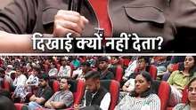 कड़वा सच || आचार्य प्रशांत