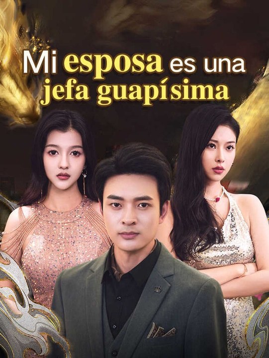 Mi esposa es una jefa guapísima | CineLatino Drama