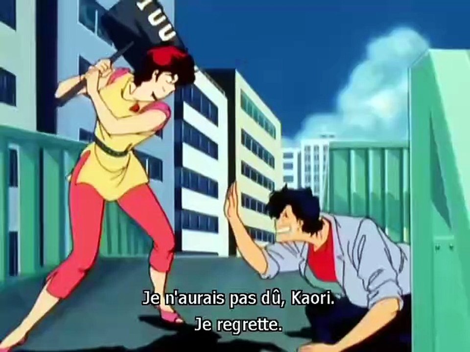 City hunter