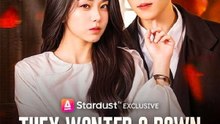 They Wanted A Pawn Got A Queen  FULL MOVIES ENGLISH SUB