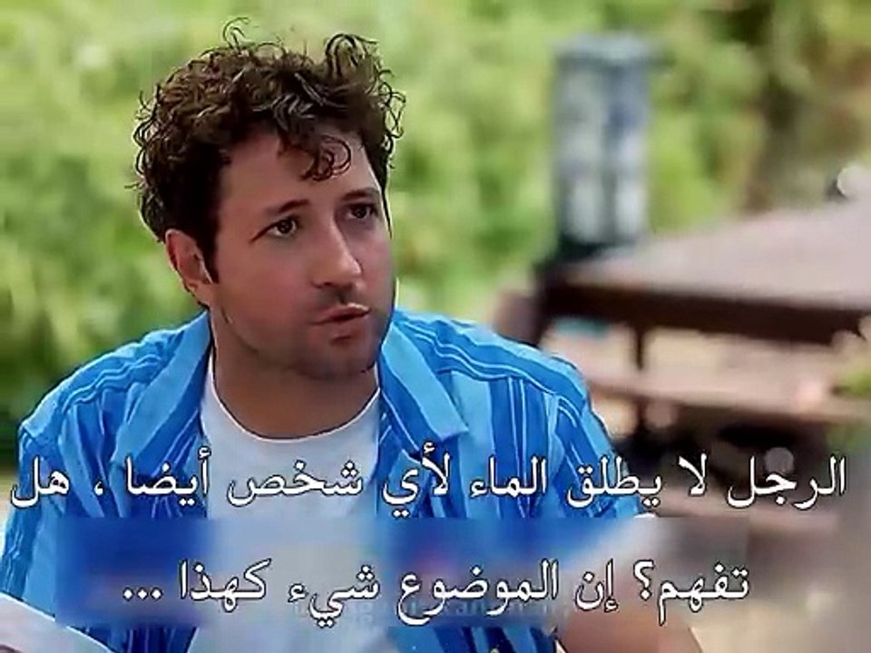 مسلسل قانون الطبيعة الحلقة 5 اعلان 1 كامل مترجم