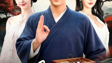 Supreme Healer Returns- Time To Tremble  FULL MOVIES ENGLISH SUB