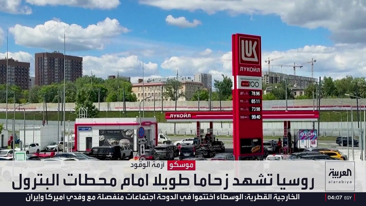 "انقلاب في حرب أوكرانيا".. كييف تركز على ضرب ال...