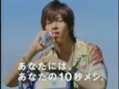 CM_weider_ayumi hamasaki - yamapi - Masatoshi Hamada