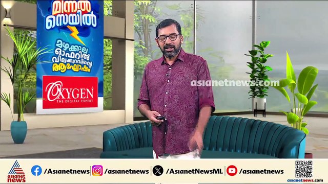 എന്താണ് കശുവണ്ടി കേസ് അഴിമതി ?; വിശദമായി അറിയാം