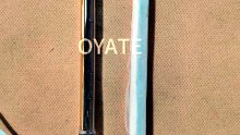 OEM & ODM Infrared Heating Lamp Manufacturer with Small MOQ