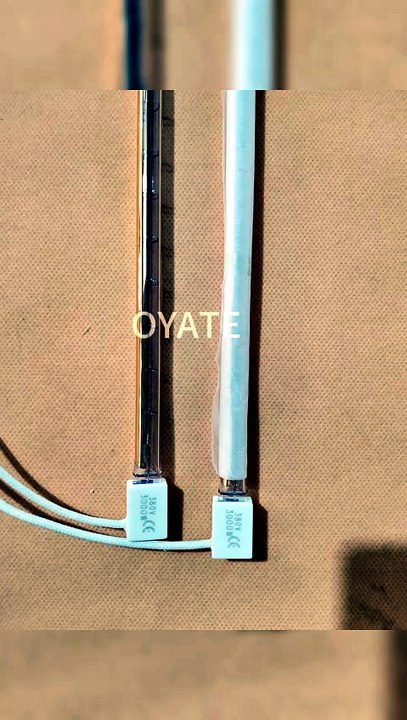 OEM & ODM Infrared Heating Lamp Manufacturer with Small MOQ