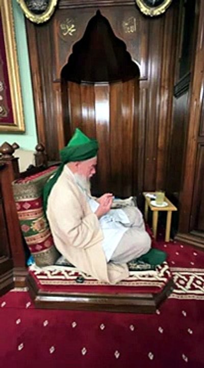 Ninety Nine Holy Names of The Lord of Heavens - Maulana Shaykh Muhammad Adil suhba