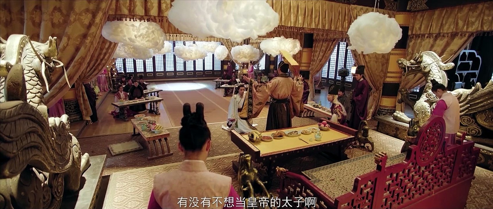 A Thousand Miles to Your Heart (2026) Episode 1 I FULL MOVIES ENGLISH SUB