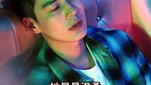 【热门短剧】 《艾泓辰＆张晗 - 归途有岸》 p2