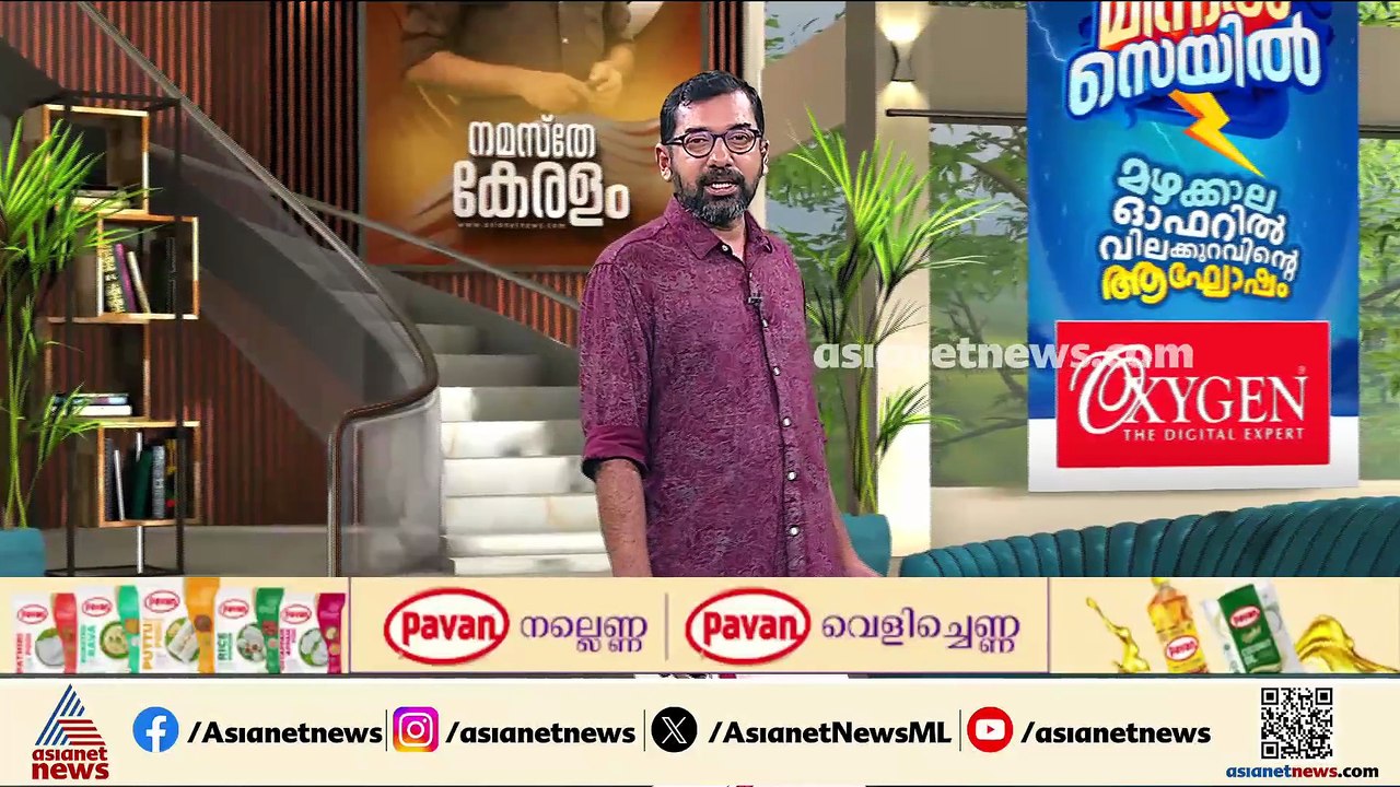 ദീർഘകാല കരാറുകൾ അനിശ്ചിതത്വത്തിൽ, റീ ടെൻഡർ ആലോച...
