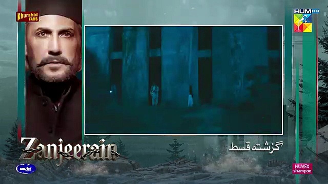 Zanjeerain Episode 19 [Eng_Sub]_2nd_July_2026___ft._Sajal_Aly,_Danyal_Zafar___Sahar_Hashmi_-_HUM_TV(360p)