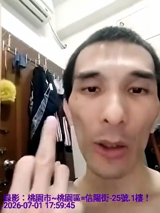 合併.時間=2026年.07月.02號.週四-07點.47分.16秒~辰時初.第三刻：立即.直接.動用、核武彈=4444枚，攻打~台海+兩岸、核攻^中陸+臺灣；滅絕、呆陸胞.15億.人渣們。影音.複製=01次、重複.上傳=01遍！