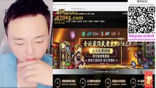 July 1, 2026 (Day 15) — Savings: RMB 100000，Real investment experiment: How much can RMB 100000 earn in just one month?， 2026年7月1日，第15天，存款100000元，实测投资10万人民币，一个月可以赚多少钱！