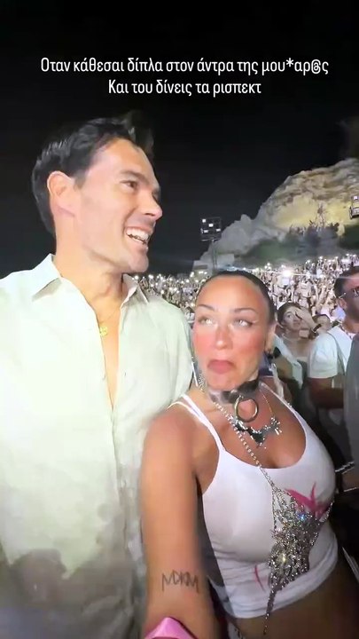 Ο Αλμπέρτο Μποτία στη συναυλία της Ελένης Φουρέιρα