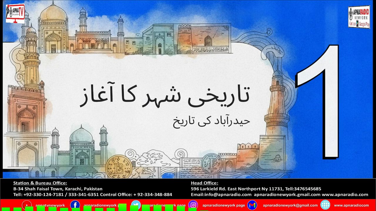 Faqir's Grave Hyderabad | The Mysterious & Historic Grave Site of Hyderabad 02-07-2026