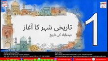 Faqir's Grave Hyderabad | The Mysterious & Historic Grave Site of Hyderabad 02-07-2026