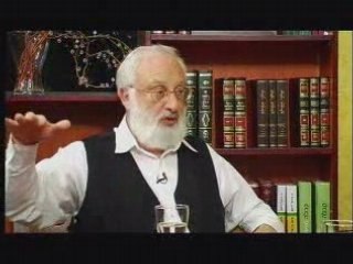 Часть системы