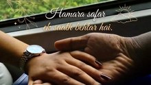 Hantho me hanth