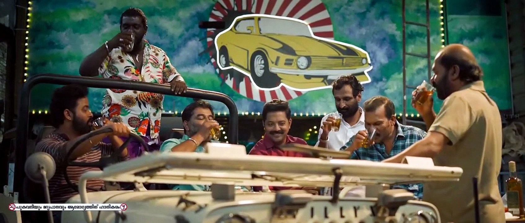 Jawanum Mullappoovum Malayalam Movie Part 1 [Full Movie]