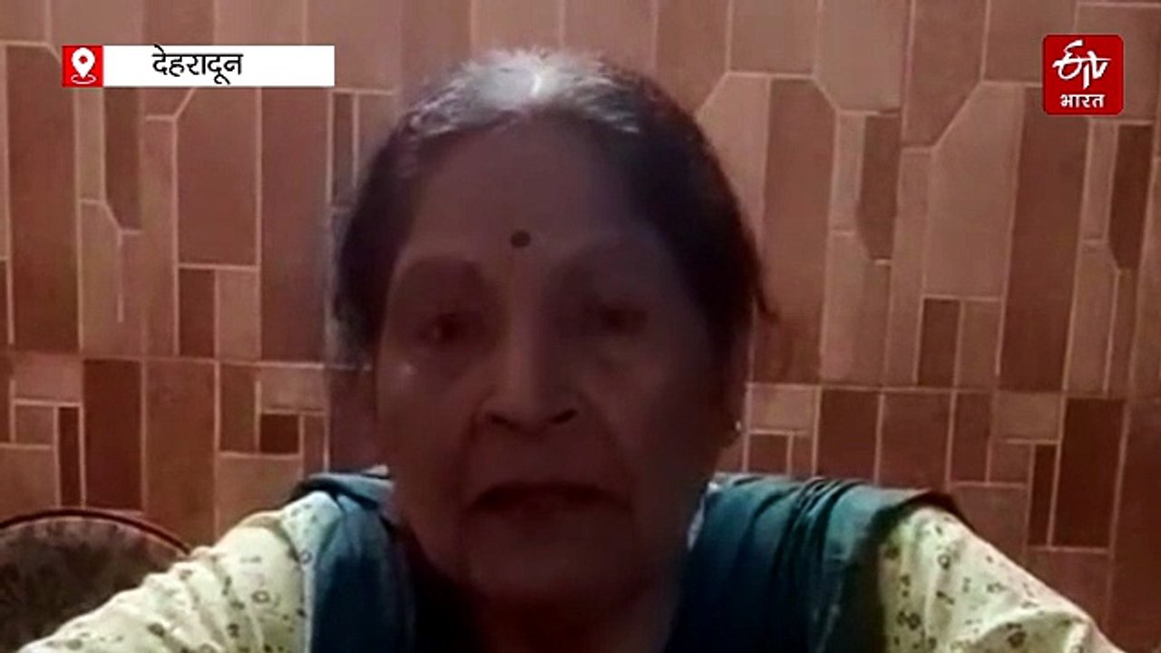 अंकिता भंडारी हत्याकांड: एक बार फिर मुखर हुए तमाम सामाजिक संगठन, सीबीआई कार्यालय में तालाबंदी का ऐलान
