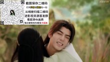 The Eternal Fragrance Ep-13 Engsub