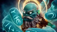 自制韩立 韩立殲滅極陰老祖 蠻鬍子坐化 海族攻打逆星盟 #凡人修仙传#韩立 #动漫 #动漫推荐 #国漫 #国漫推荐#凡人修仙傳