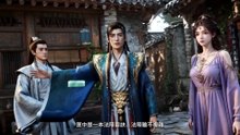 自制韩立 韩立前往碧靈島 路遇大妖撕裂空間  秒殺當年小妖 #凡人修仙传#韩立 #动漫 #动漫推荐 #国漫 #国漫推荐#凡人修仙傳