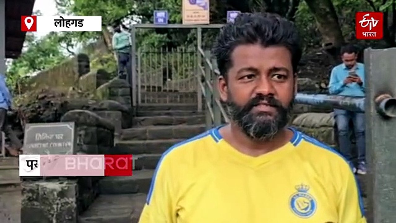 केतन अग्रवाल हत्या प्रकरणानंतर पर्यटकांची 'सिया पॉईंट' पाहण्यासाठी गर्दी; इतिहासप्रेमींमधून तीव्र संताप