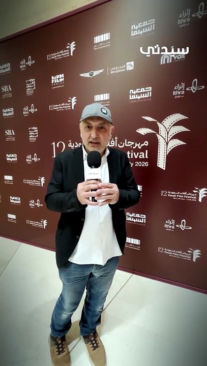 هشام محي