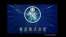 Tráiler de Vampire Hunter D - 40th Anniversary