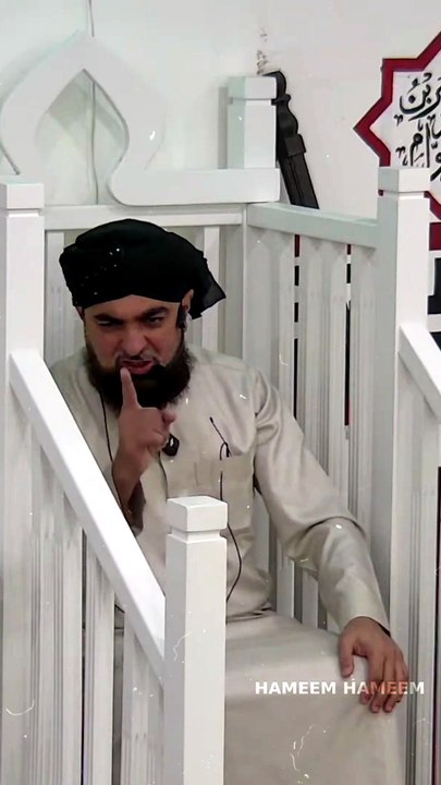 How Shah Abdul Aziz Dehlavi Closed the 12th Century Fitna | Hafiz Ehsan Qadri |#yt #Ulema #mujaddid  Note : Hameem Hameem |