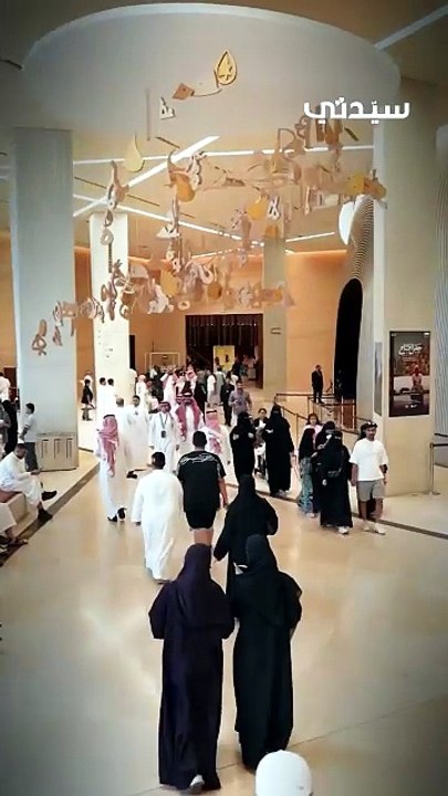 المخرج عبدالله ال عاشور