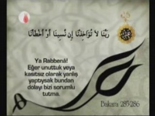 Bakara Süresi ( 285 - 286 )