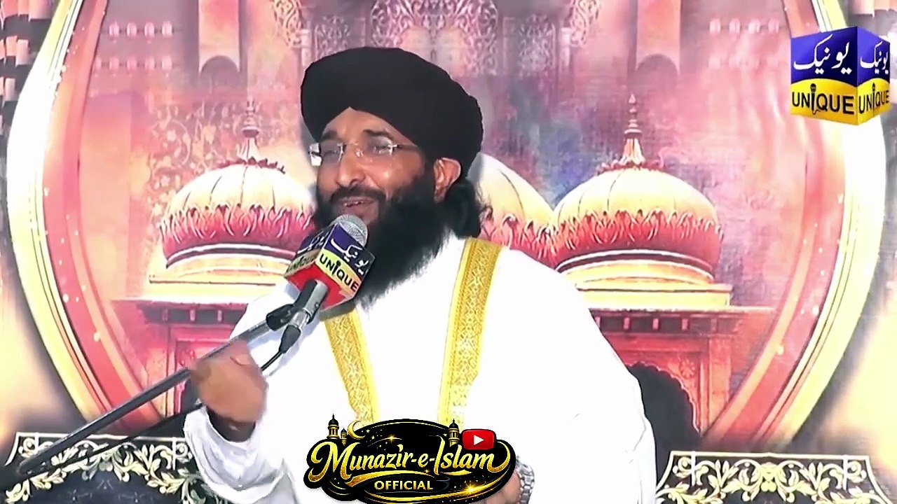 Sadaat Ki Gustakhi Par Ala Hazrat Ka Fatwa | Mufti Hanif Qureshi