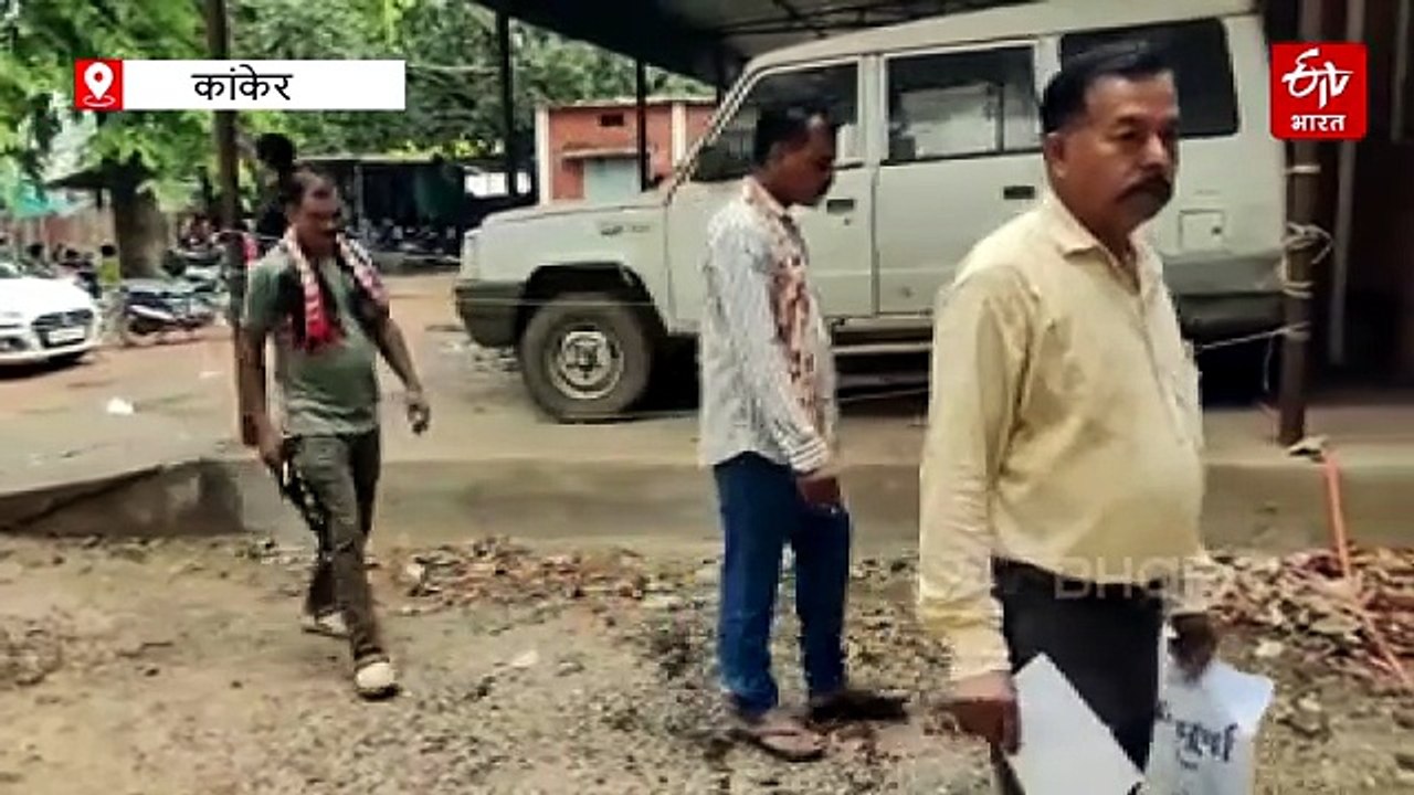 पखांजूर में सरकारी भूमि से अतिक्रमण हटाने की मा...