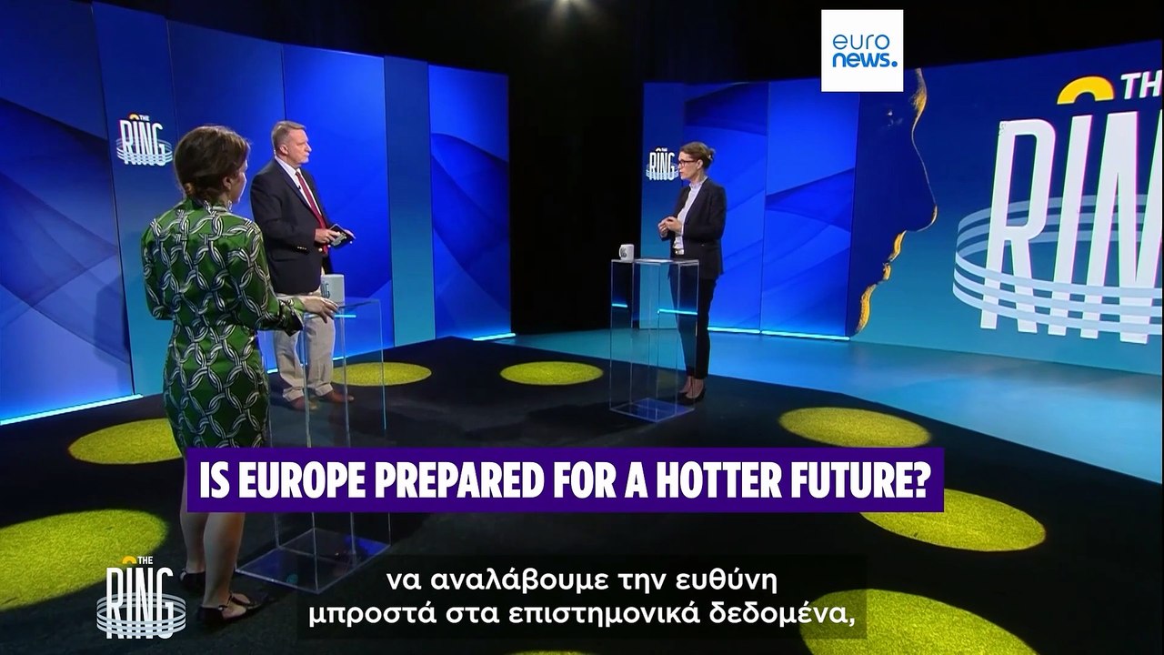 Ευρωβουλευτές συγκρούονται στο The Ring για την...