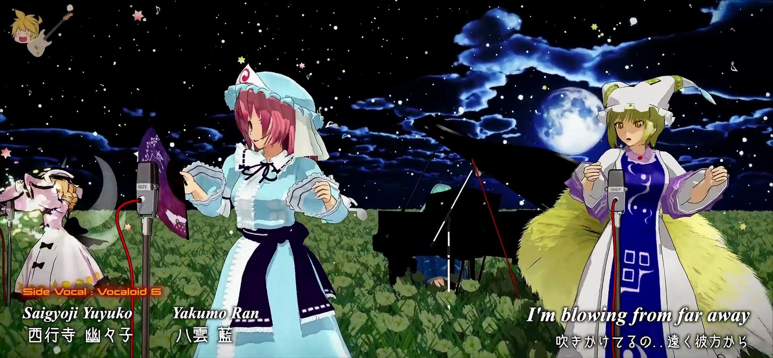 MMD 東風 Tong poo