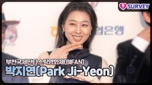 [부천영화제] 박지연(Park Ji-Yeon), 우진이 엄마가 드레스 입으면 여신이 되는 순간