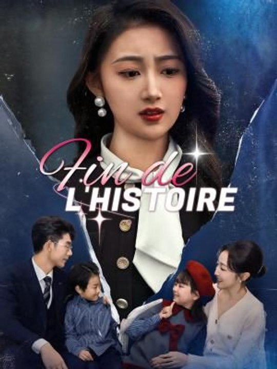 Fin de l'histoire